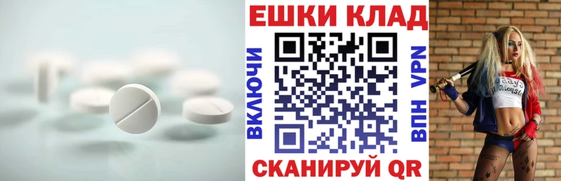 Ecstasy Punisher  дарнет шоп  Мосальск 
