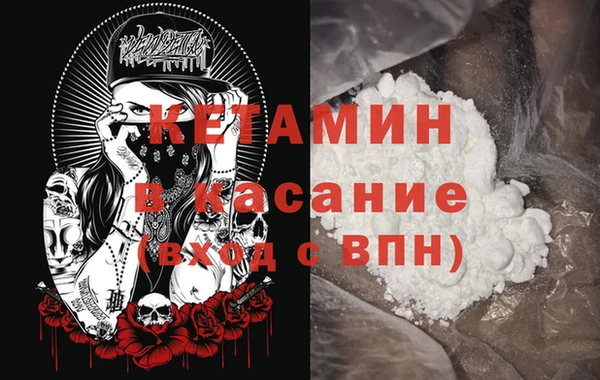 дурь Лагань