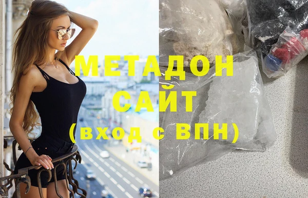 кокаин колумбия Куйбышев