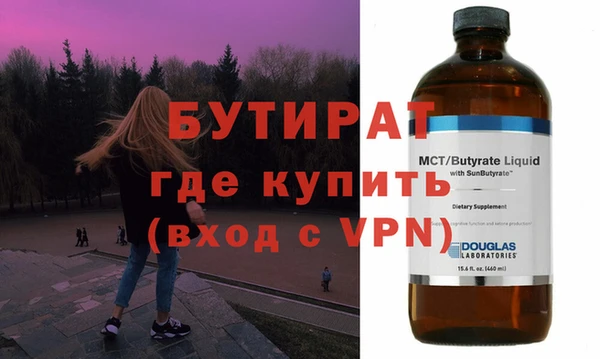 кокаин колумбия Куйбышев
