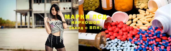прущая мука Кулебаки