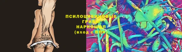 ешки Верхнеуральск