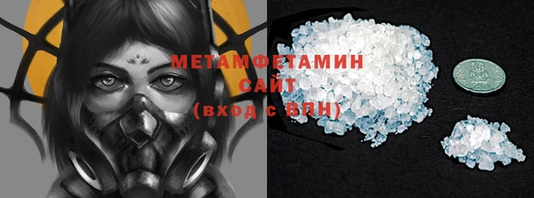 кокаин колумбия Куйбышев