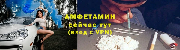 героин Краснотурьинск