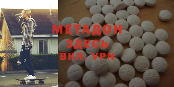 прущая мука Кулебаки