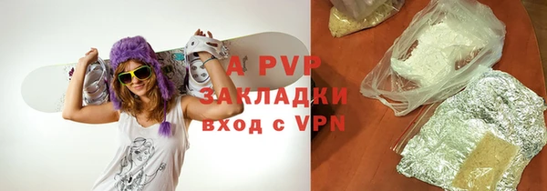 амф Кукмор