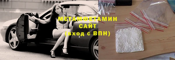 амф Кукмор