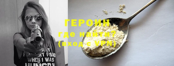 дурь Лагань