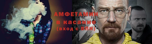 прущая мука Кулебаки