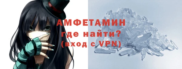 прущая мука Кулебаки