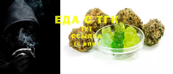 прущая мука Кулебаки