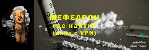 дурь Лагань