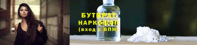 амф Кукмор