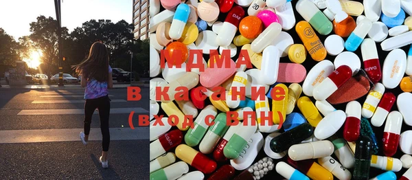 прущая мука Кулебаки
