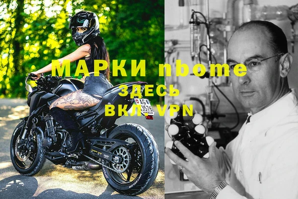 амф Кукмор