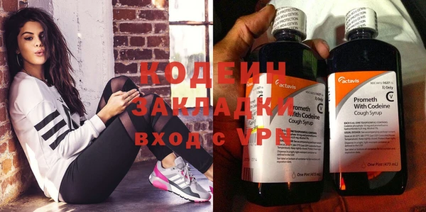 амф Кукмор