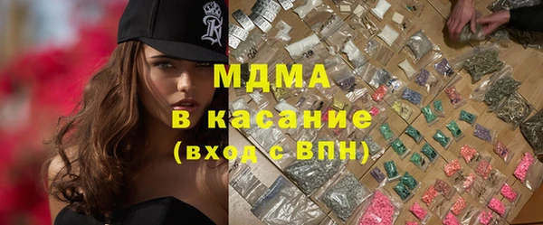 кокаин колумбия Куйбышев