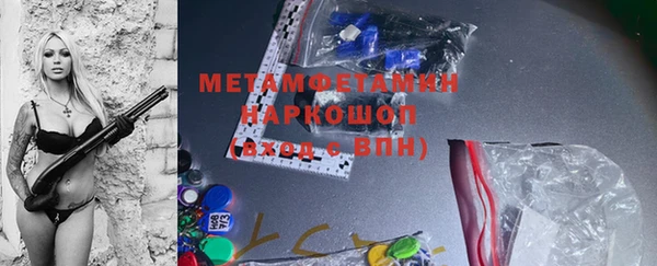 прущая мука Кулебаки