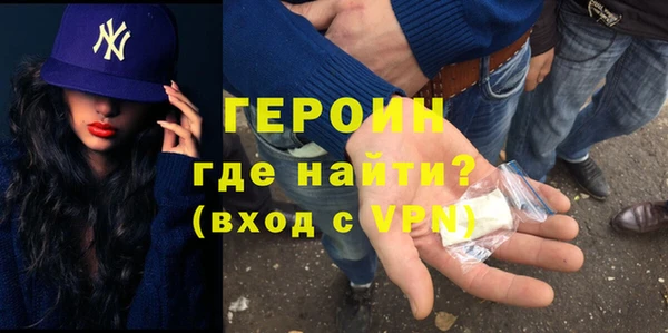 дурь Лагань
