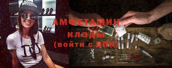 кокаин колумбия Куйбышев