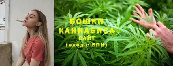 apvp Верхнеуральск