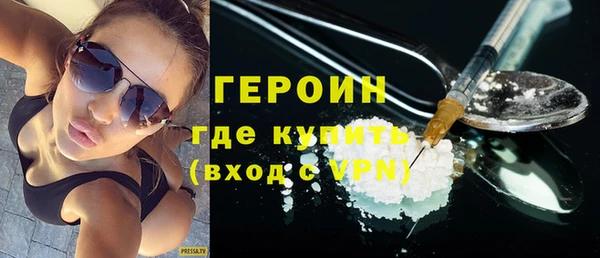 a pvp Лабытнанги
