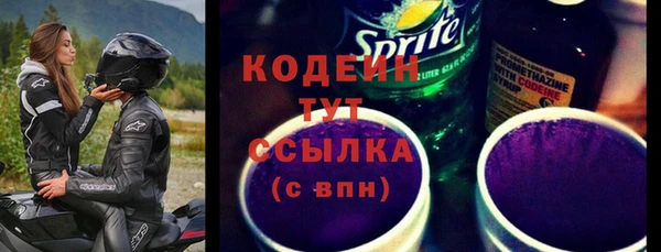 амф Кукмор