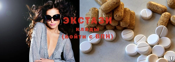кокаин колумбия Куйбышев