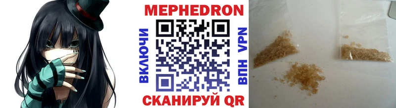 blacksprut онион  Мосальск  площадка как зайти  наркошоп  Меф кристаллы 